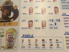 -DQ·蛋糕·冰淇淋(新世纪6F店)