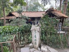 -成都杜甫草堂博物馆