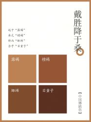-禧趣婚礼