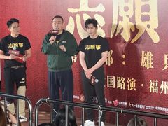 -万达影城(仓山万达广场激光IMAX店)