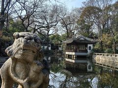 -秋霞圃