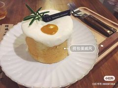 -拾年