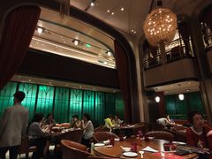 大堂-上海人家花樣年华(中山公园店)
