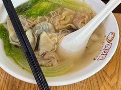 -胃口福·饺子云吞(怡园东店)