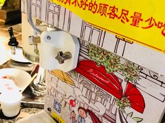 -欢乐牧场(T12店)