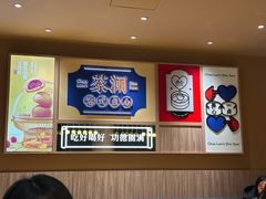 -蔡澜点心·粤菜(花城汇南区店)