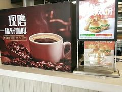 -德克士信之义(信源商厦店)