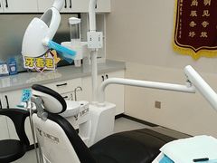 -常熟玉蕙口腔医院