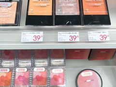 -kk进口品集合(丽悦新天店)