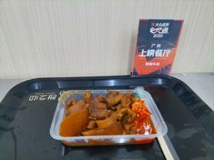 -阿姨牛杂(北京路店)