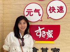 -食其家·牛丼咖喱(太阳宫店)