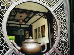 -龙井壹号·茶缘山景宴(龙井村店)