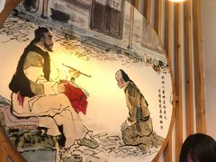 -新兴园饺子馆(北京百子湾店)