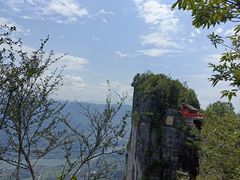 -蝶舞清江·恩施云顶景区(黄鹤峰林)