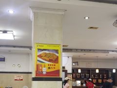 -陈廿二香肉馆