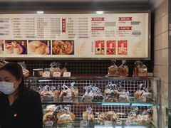 -国际饭店·帆声西饼屋(黄河路店)