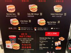 -FATBURGER 特富客汉堡(外交公寓店)