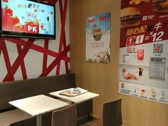 -麦当劳(花城大道华穗路店)