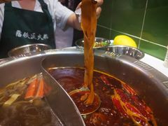 -憨铁匠老火锅(龙岗万科里店)