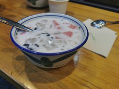 椰奶清补凉-文昌邓记清补凉(西沙路店)