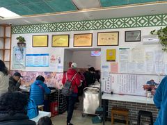 -老磁器口豆汁店(天坛店)