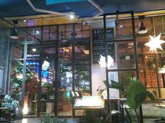 -山色西餐·柴火烤披萨