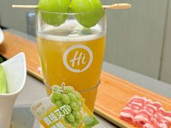 -海底捞火锅(奥体南路店)