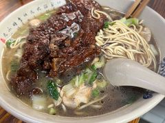 -无名氏面馆(邮电路店)