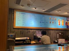 -星巴克臻选(成都宽窄巷子店)