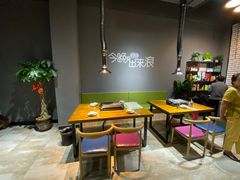 -张姐烤肉(山北路店)