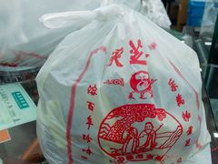 -采芝斋评弹茶馆(观前街店)