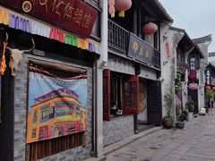 -嘉兴月河历史街区