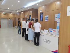 -美年大健康·体检中心(江岸分院)