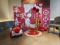 -万蔚·烤鸭