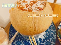 -侨乡