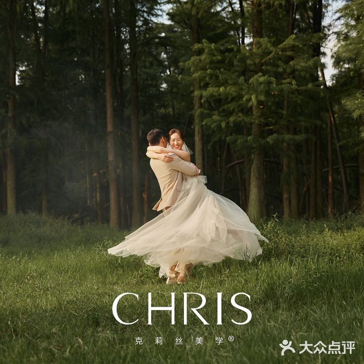 CHRIS克莉丝美学 · 纪实森系客片欣赏