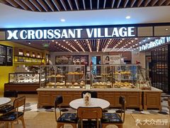 -牛角村(大族广场店)