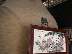 -沐泷泉(南风大剧院店)