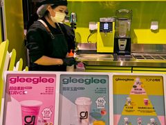 -gleeglee乐溢亦茶(合生汇店)