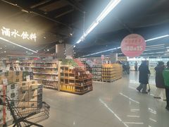 -中百仓储(古田路店)