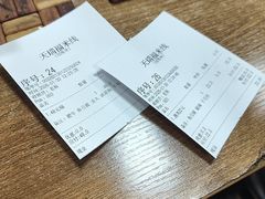 -天瑞福云南过桥米线(十里河店)