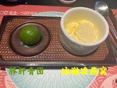 -沈灶河豚宴·河豚融合餐厅(汉中路店)