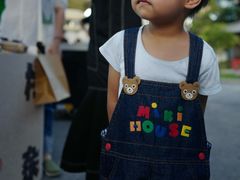 -里运河文化长廊-御码头