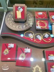 -老凤祥银楼(江桥万达店)