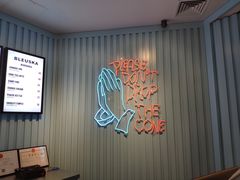 -BLEUSKA布乳斯佳冰淇淋(金沙印象城店)