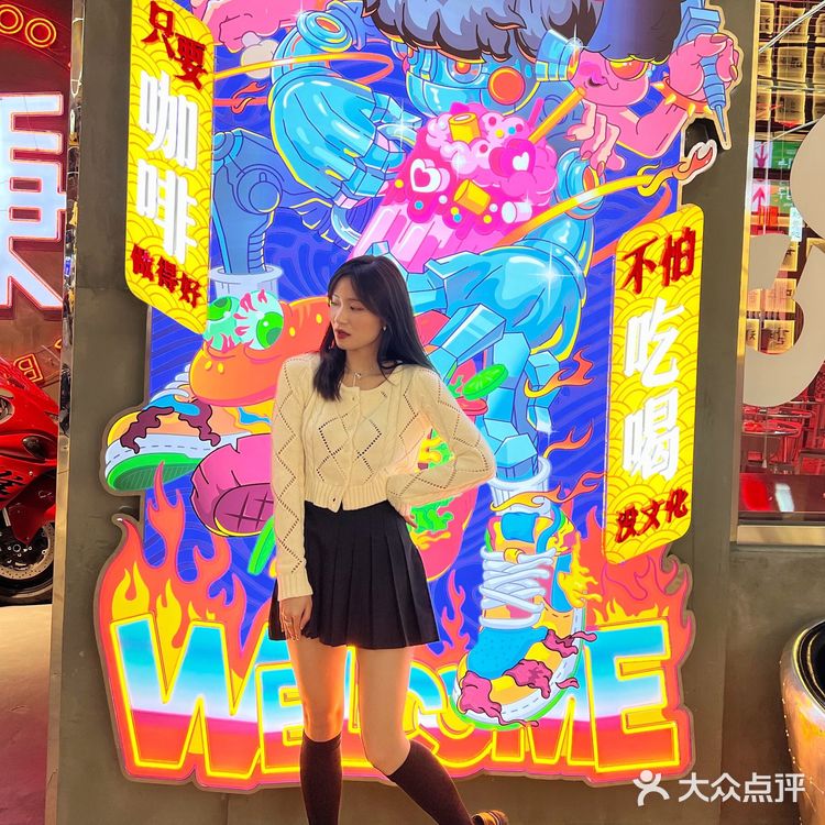 凌晨三点|在合生汇品尝北京首家海盗薯条!