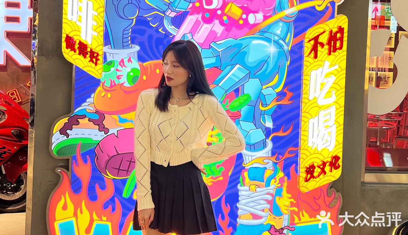 凌晨三点｜在合生汇品尝北京首家海盗薯条！