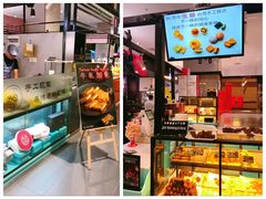 -BC烘焙伴手礼(新光天地店)