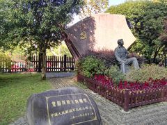 -井冈山风景名胜区