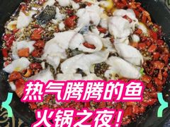 -金三可市井水煮鱼(金碧园店)